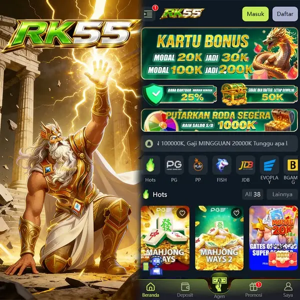 rk55 APK