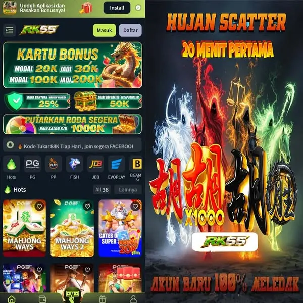 rk55 Daftar Sekarang - Unduh APK